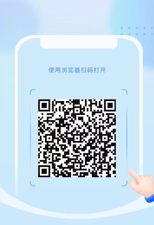 mmexport1770533301260