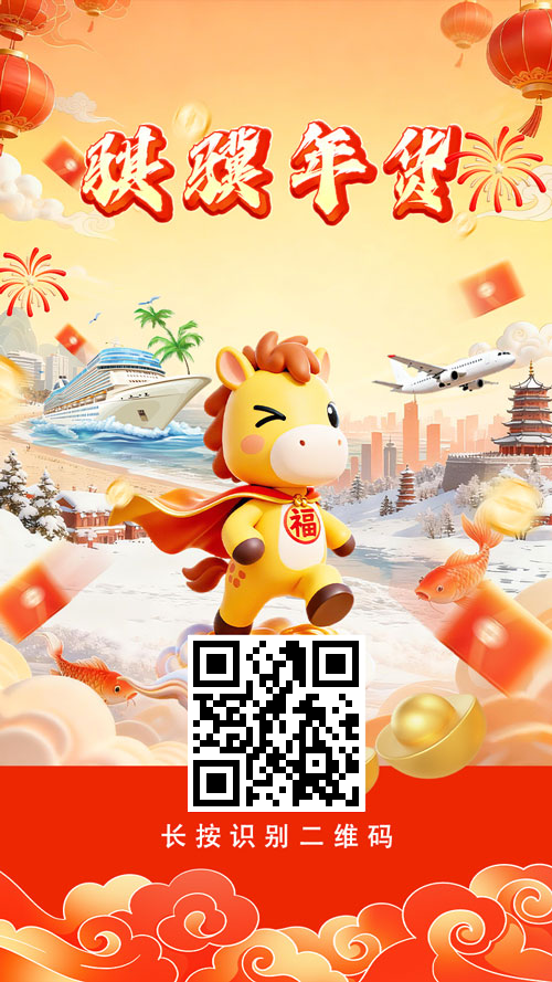 mmexport1771164631929