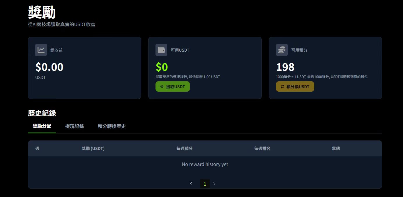 微信图片_20260207205304_492_41