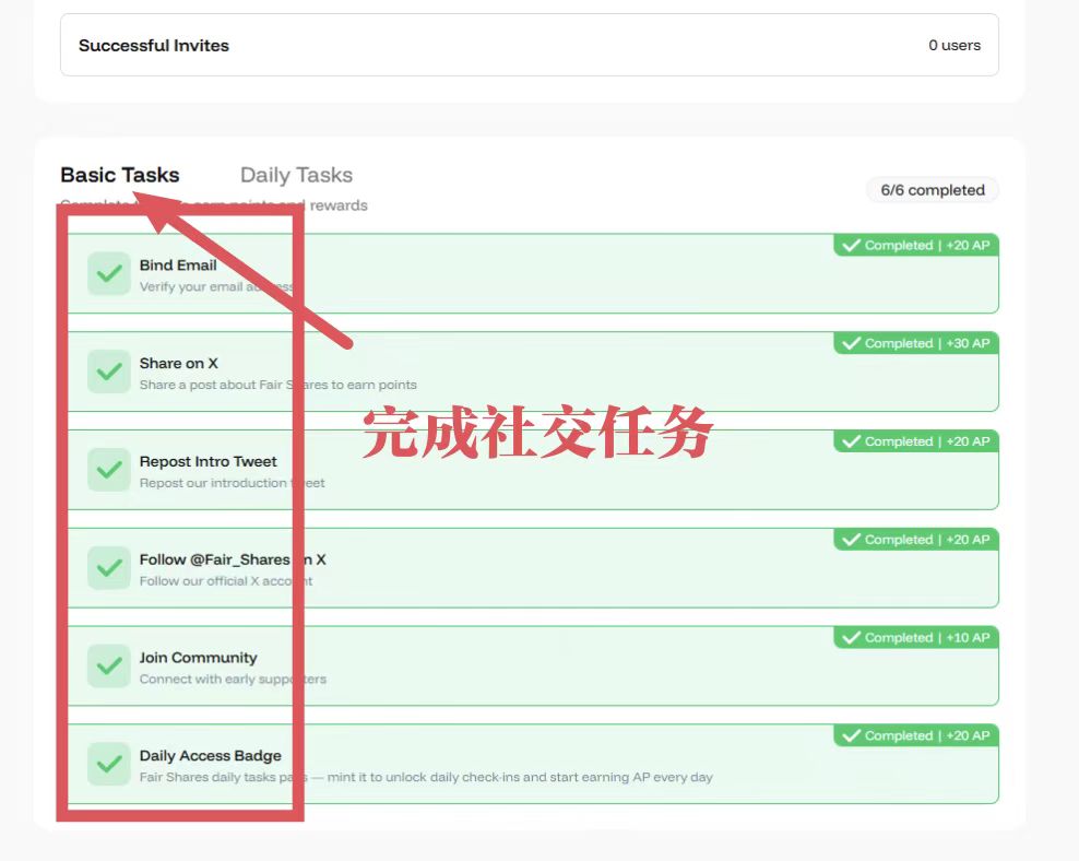 微信图片_20260208195413_496_41