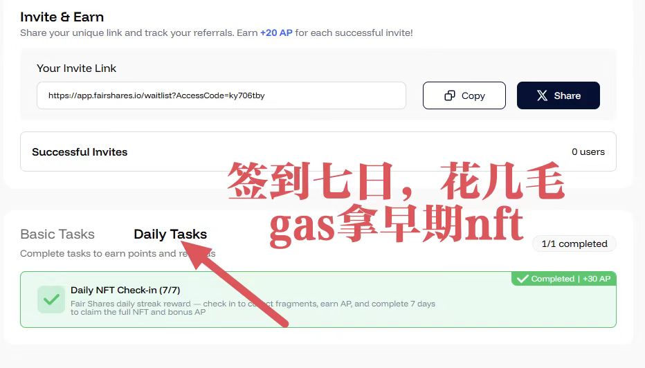 微信图片_20260208195414_497_41