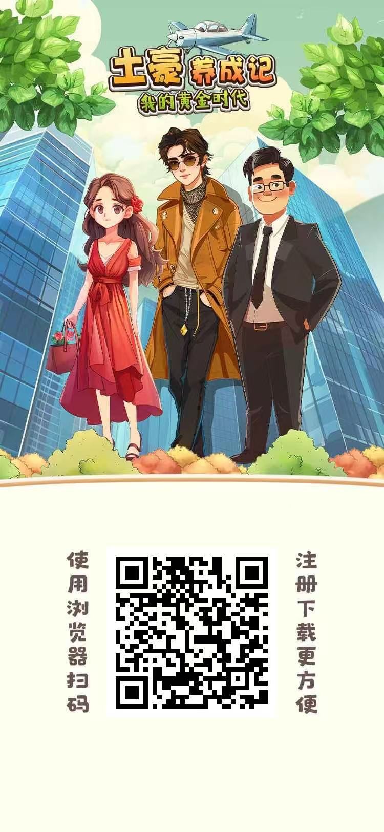 微信图片_20260226093802_231_40