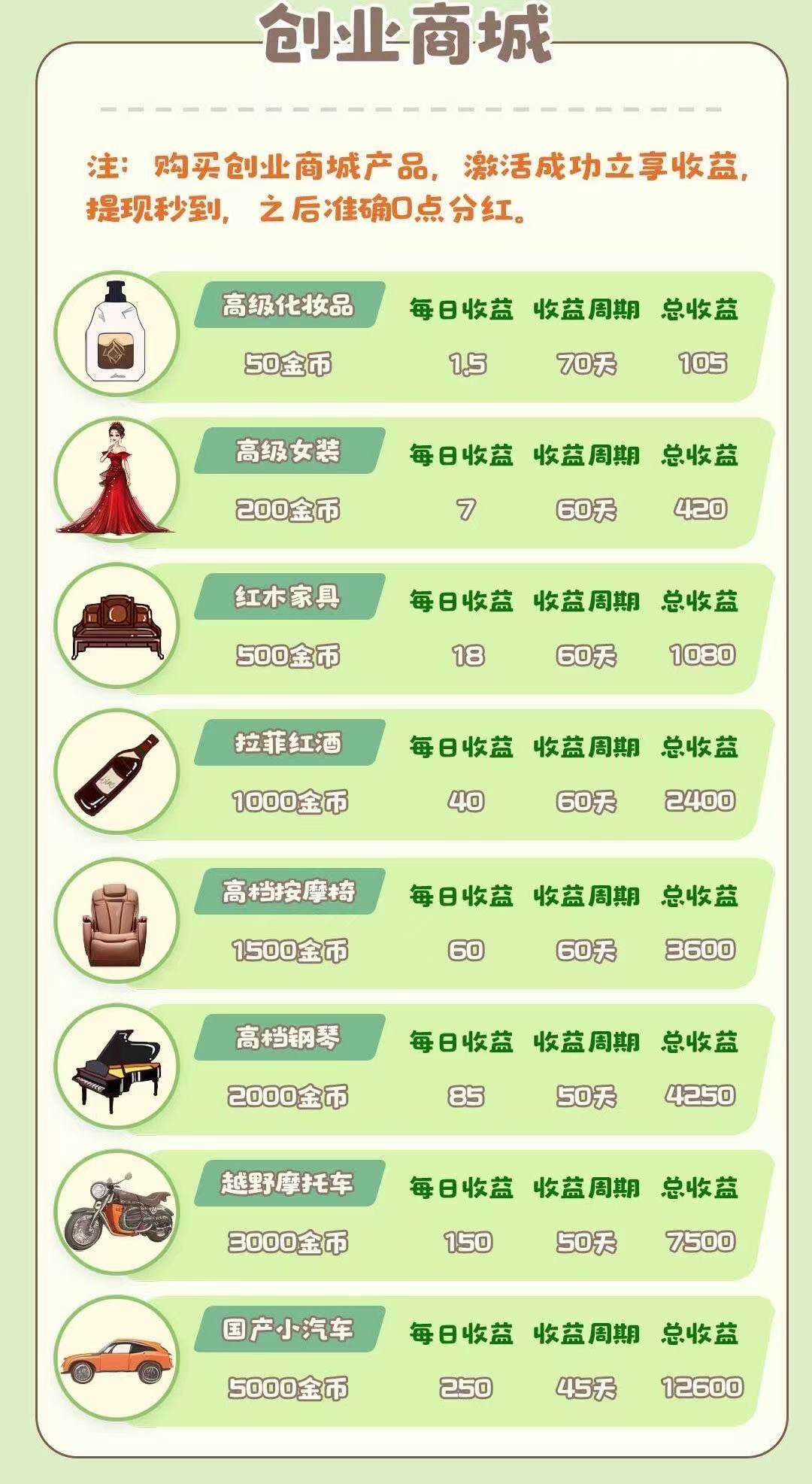 微信图片_20260226093821_235_40