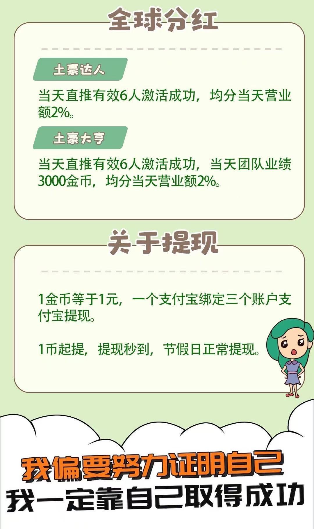 微信图片_20260226093826_236_40