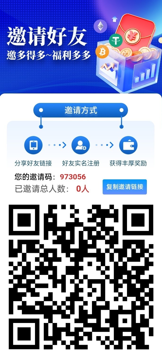 鸿蒙AI钱包，注册实名即可获得200000数字人民币-首码项目网-创业网-全球领先的创业项目网站-淘灵感首码网