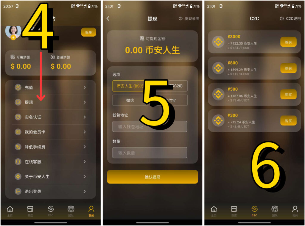 063EBBA1FE72D182C5892FBD7E37C49B