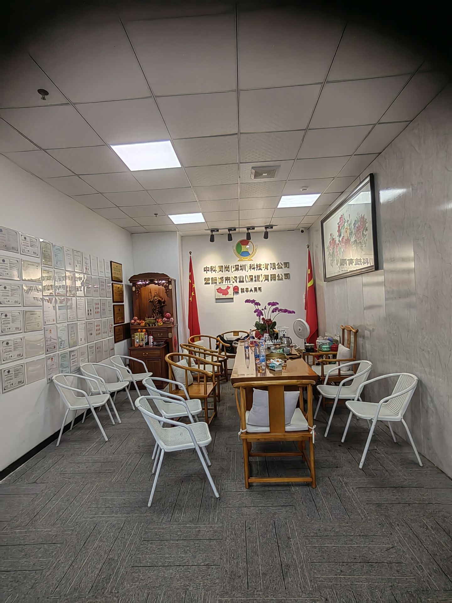 153413BE3F6C32317D34443B997412E9