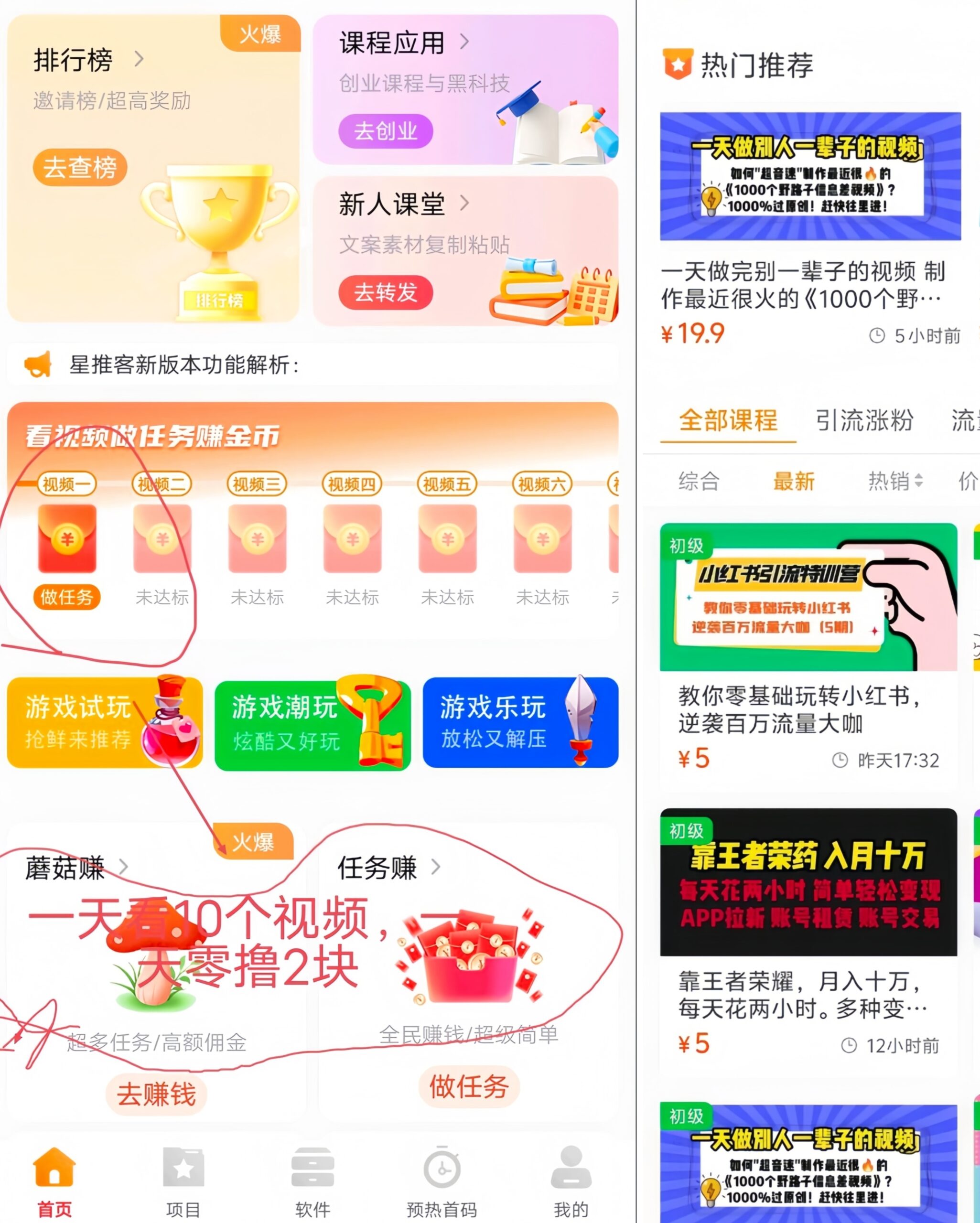 IMG_20251201_105104_edit_1223867722405941