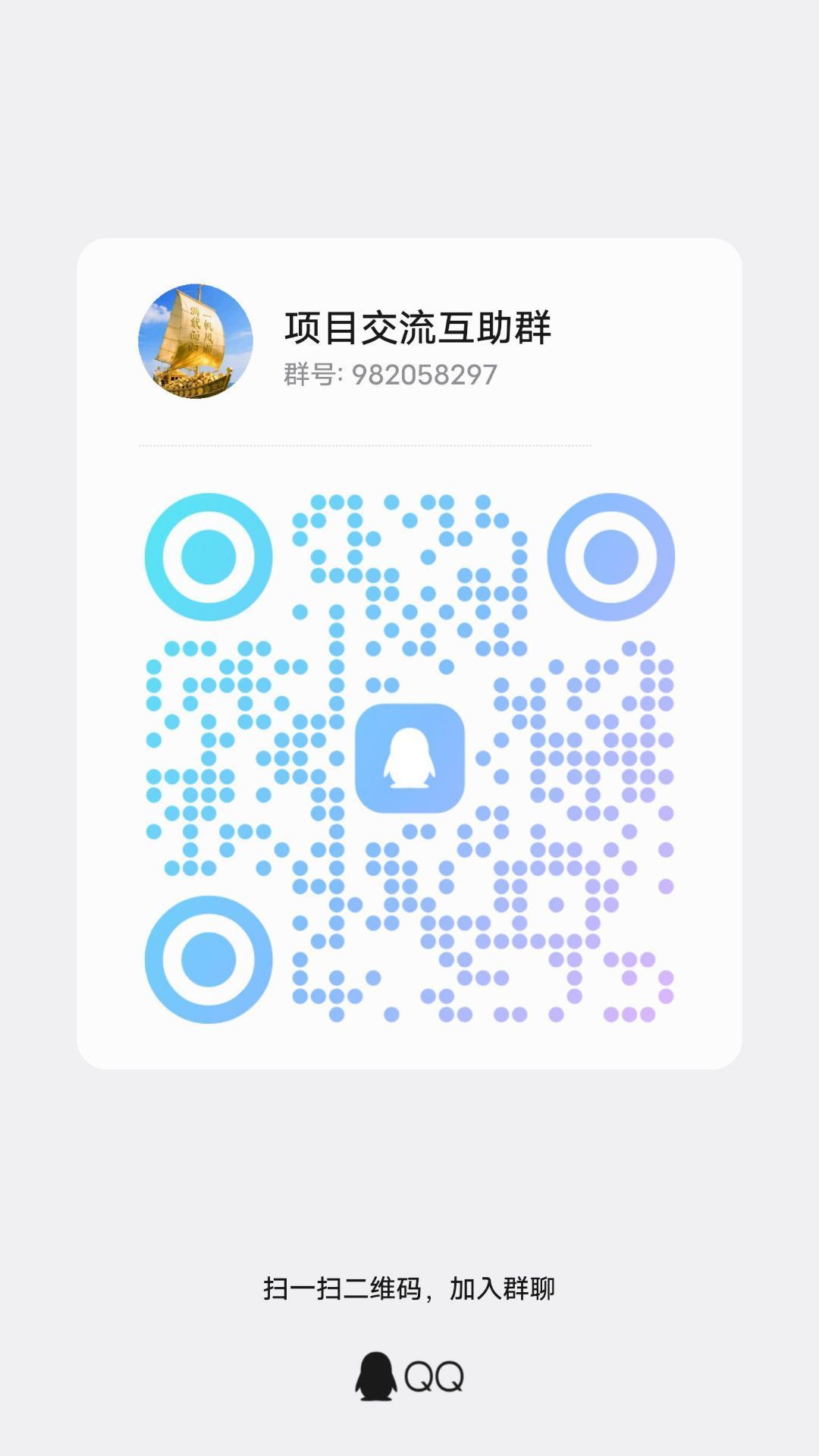 Image_1774631974498_188