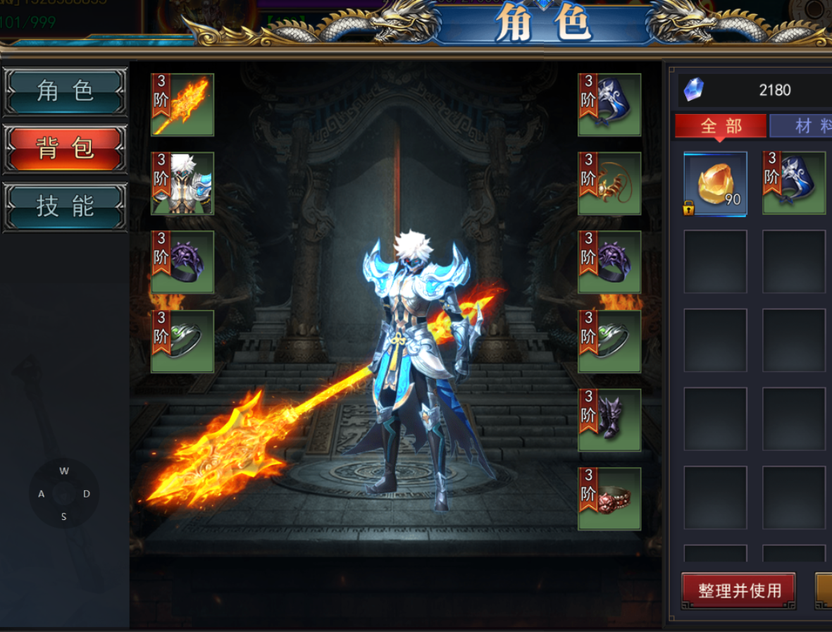 2026新赛道端游手游搬砖:纯褂机操作,全自动手机电脑搬砖项目-首码项目网-创业网-全球领先的创业项目网站-淘灵感首码网