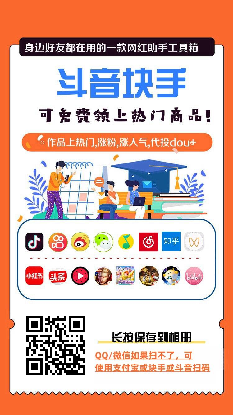 首码项目网-创业网-全球领先的创业项目网站-淘灵感首码网