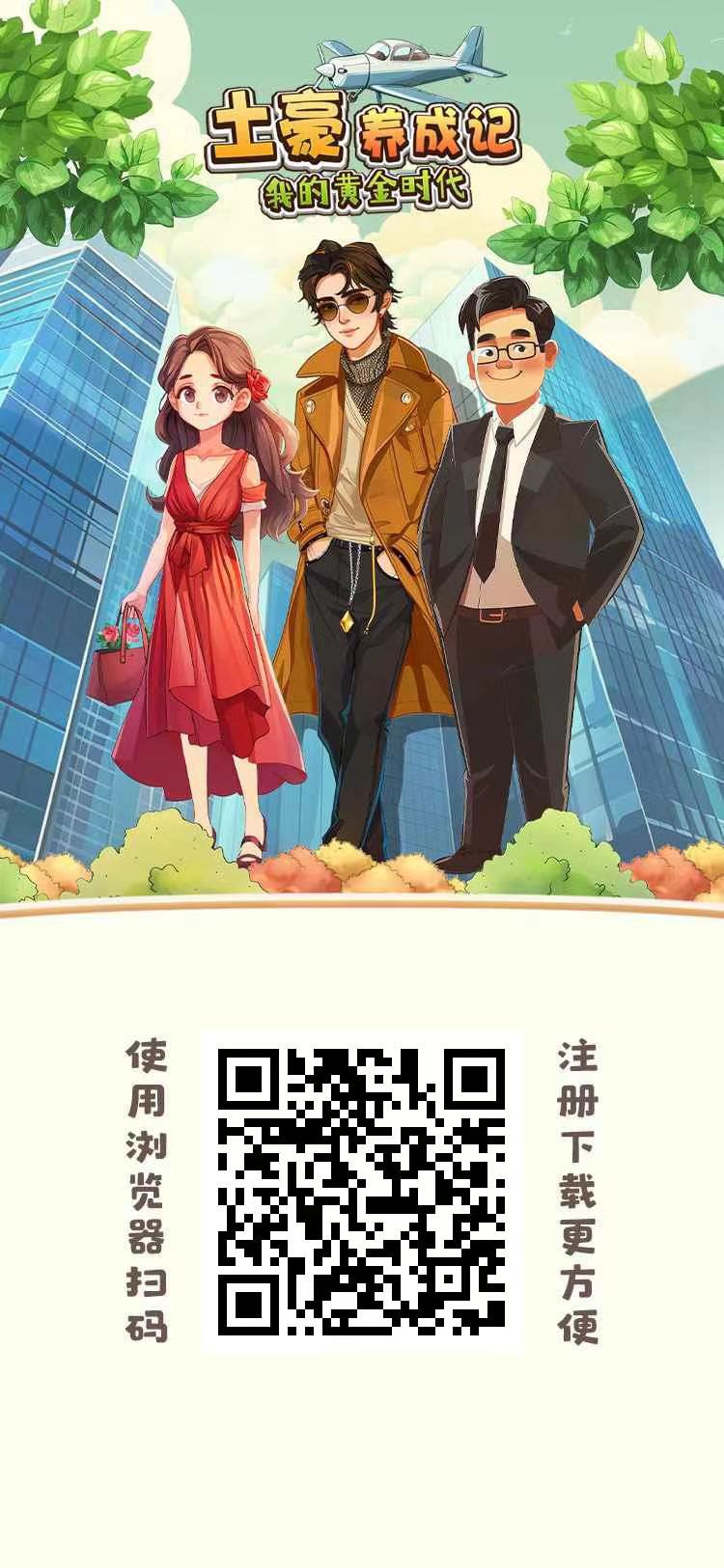 mmexport1772016440964