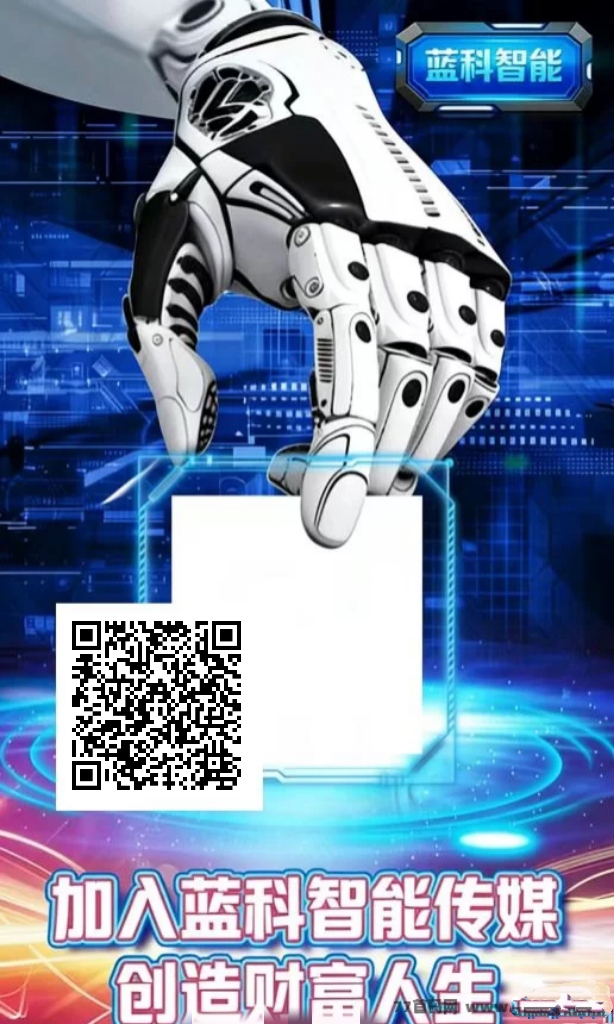 mmexport1772957683704