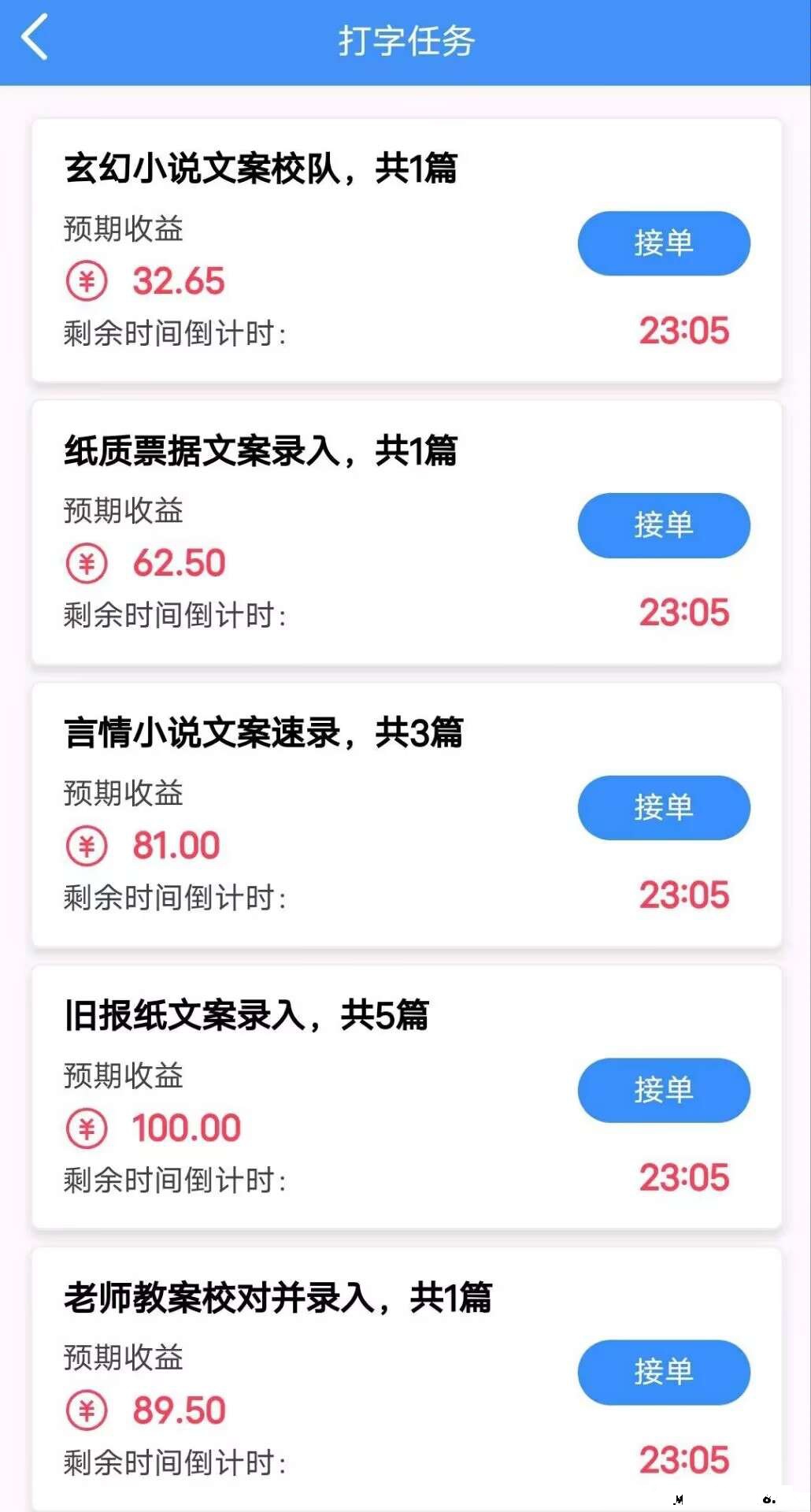 mmexport1772958436944