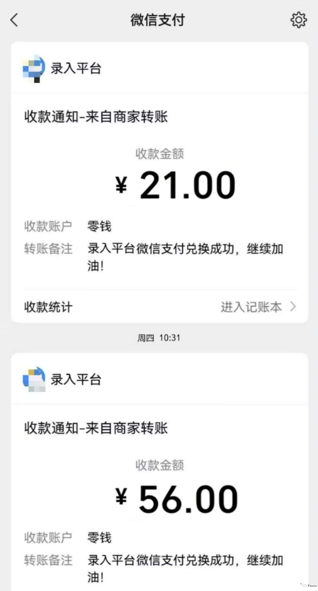 mmexport1772958444027