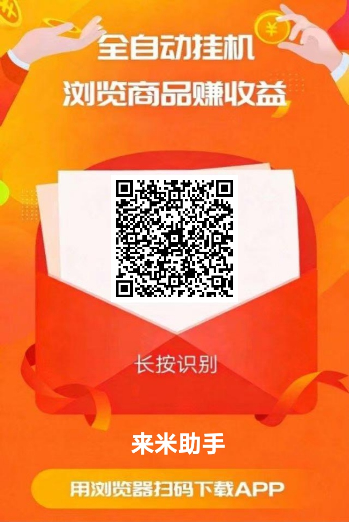 mmexport1773042440968