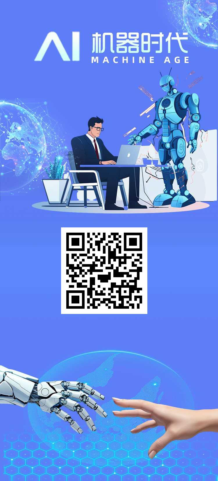 mmexport1773208091680