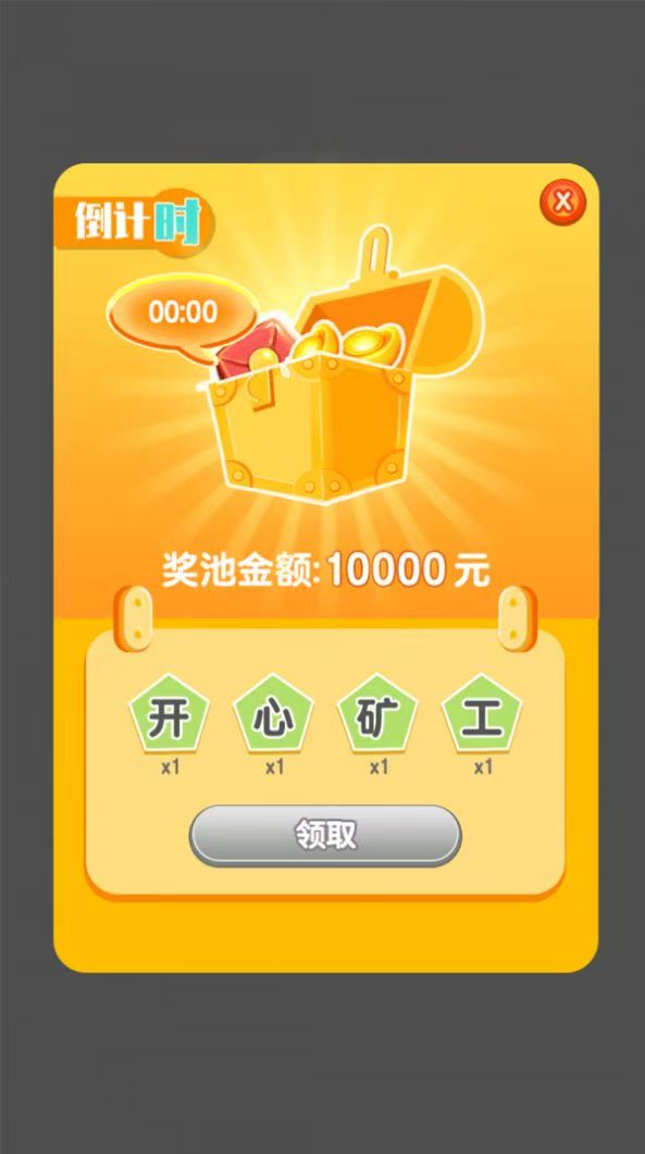 mmexport1773559499774