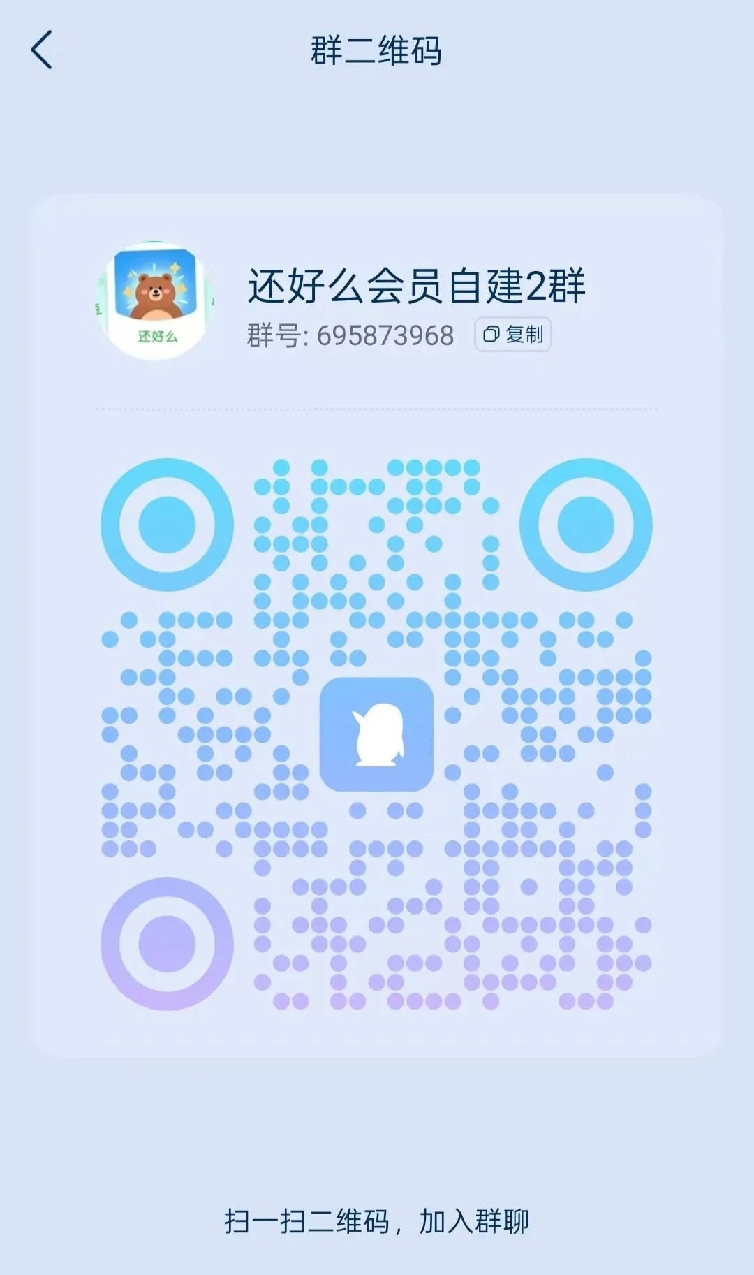 mmexport1774144932253_edit_131479459359895