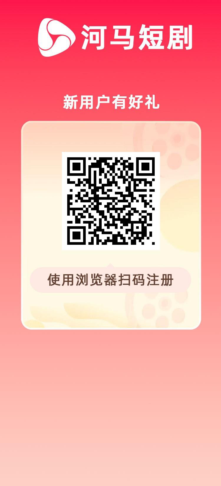 mmexport1774524735581