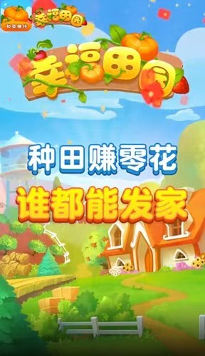 mmexport1774526346102