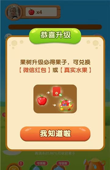 mmexport1774526354741