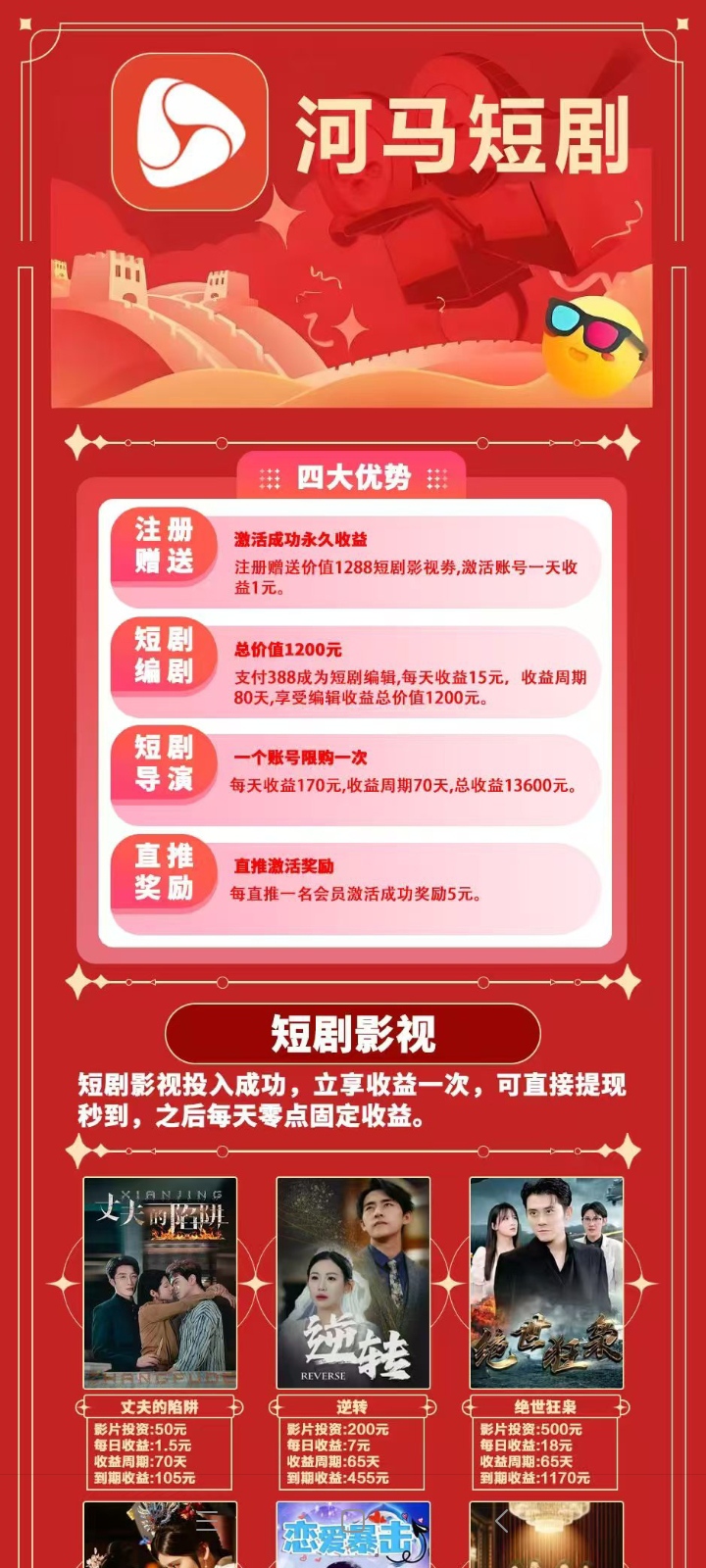 mmexport1774534524099