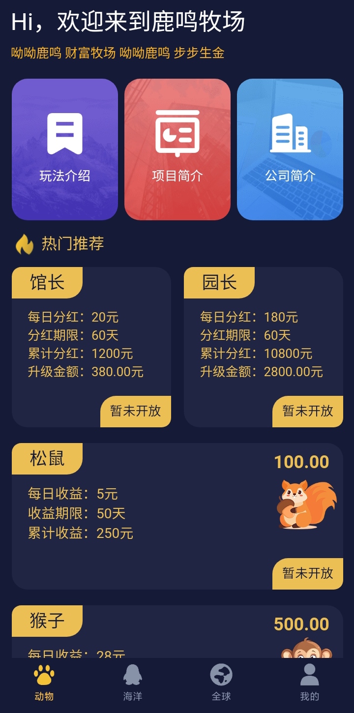 mmexport1774700979939