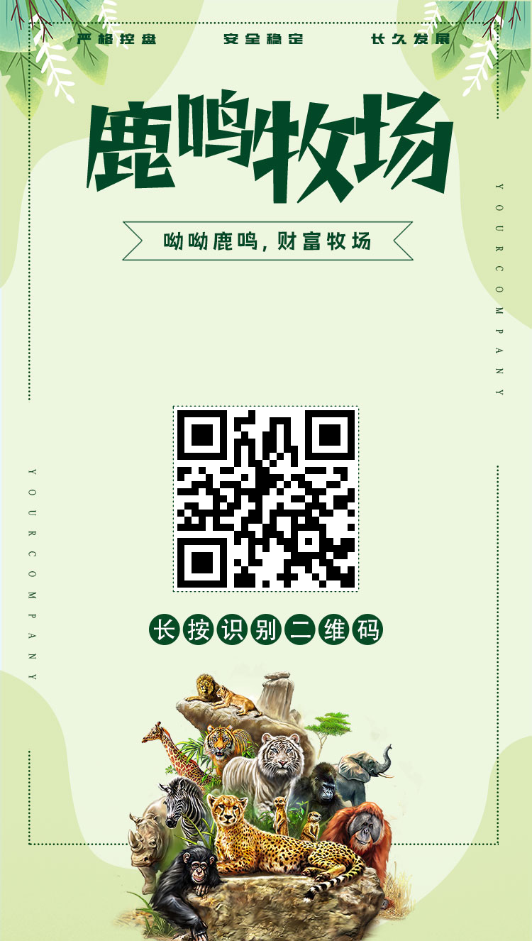 mmexport1774700984304