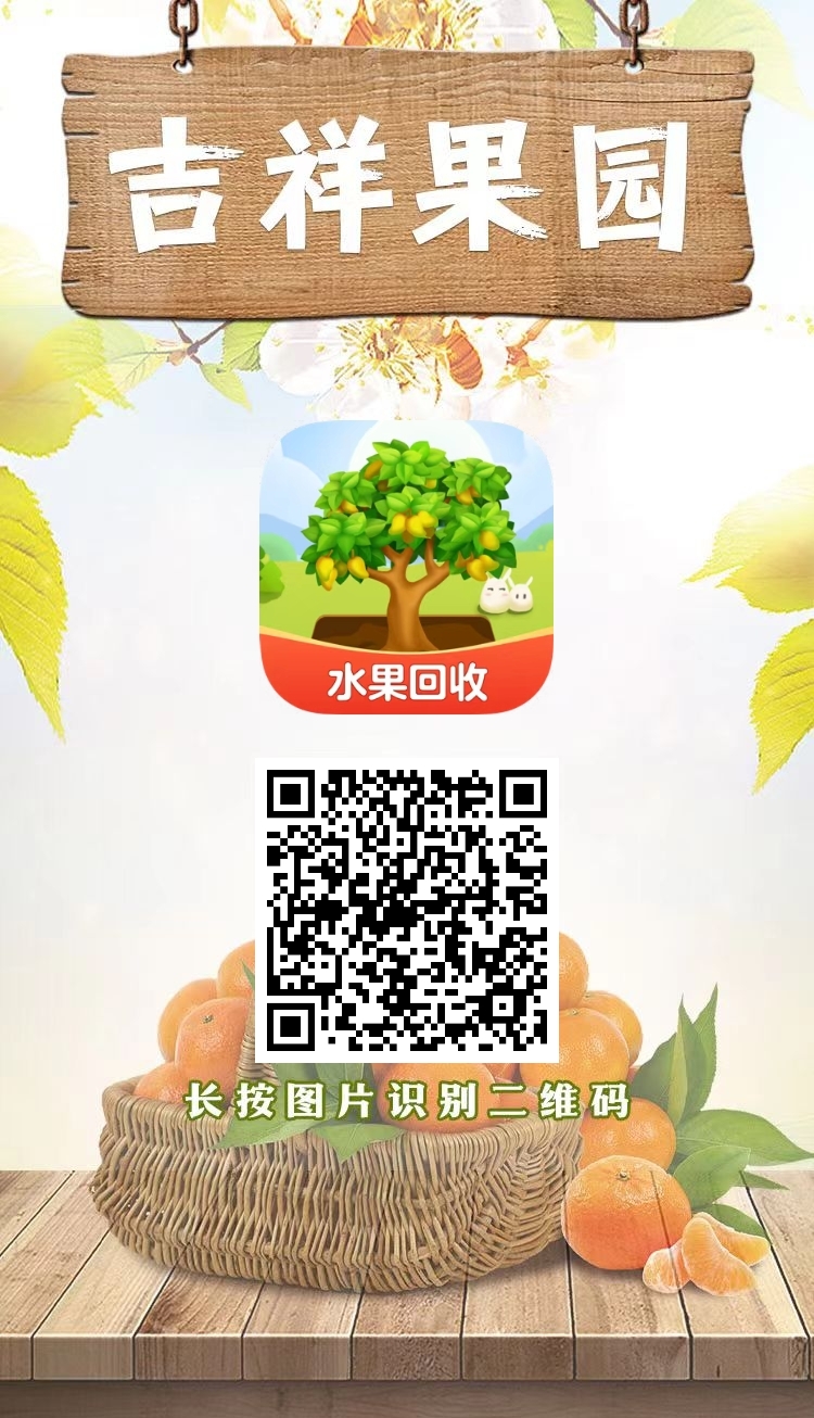 mmexport1774733718305