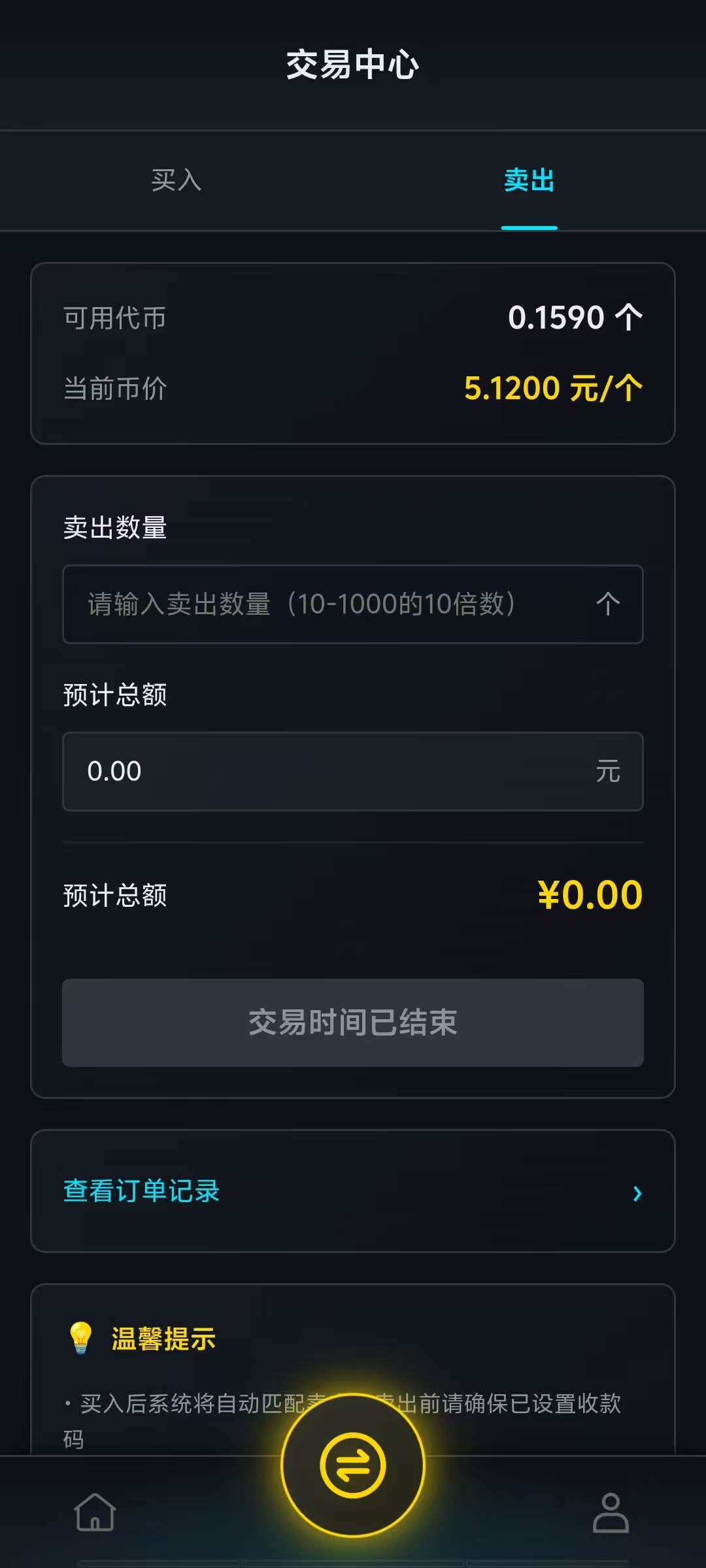 微信图片_20260301220020_525_41