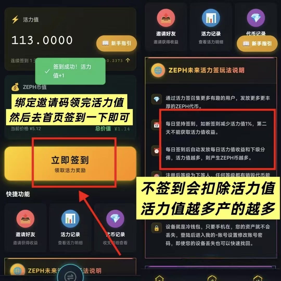 微信图片_20260301221036_528_41