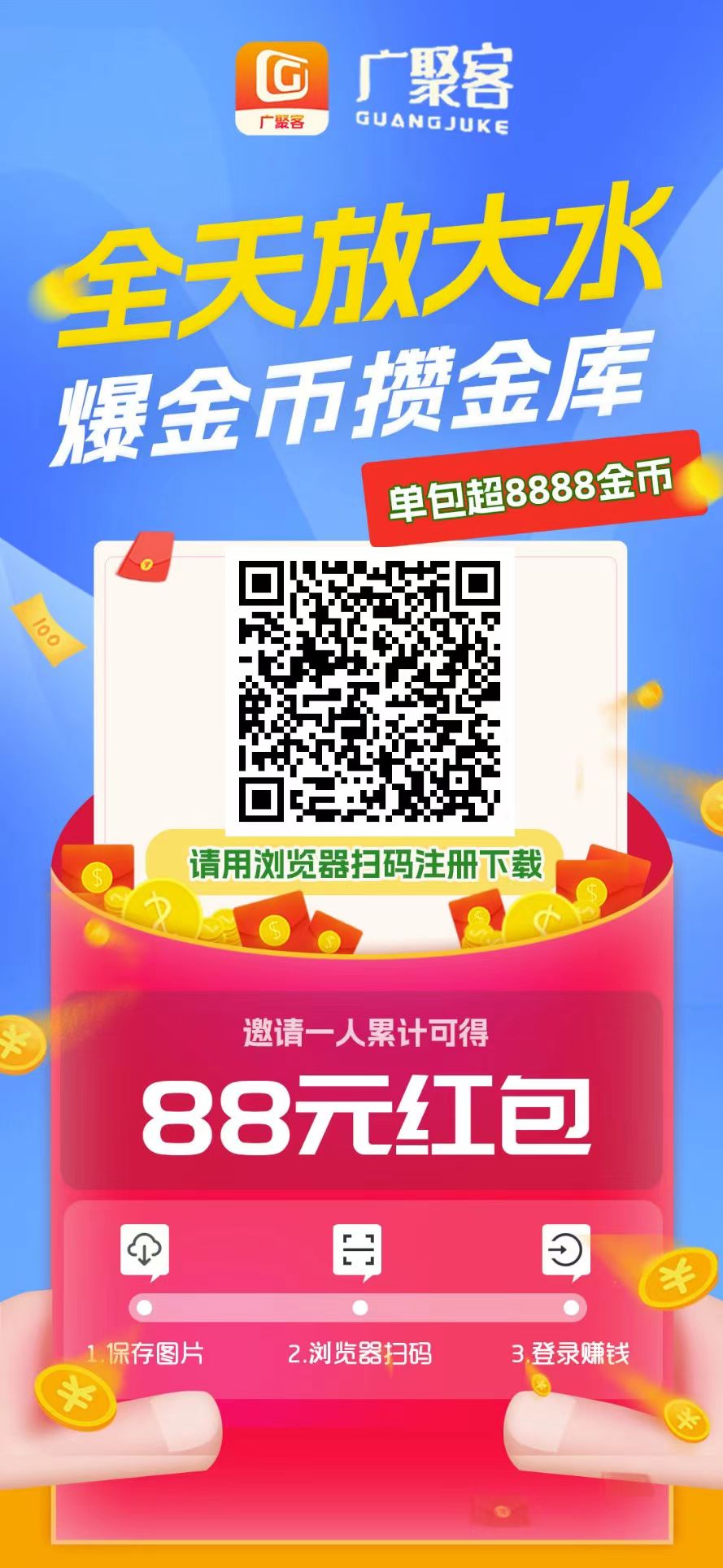 微信图片_20260312100654_1_50