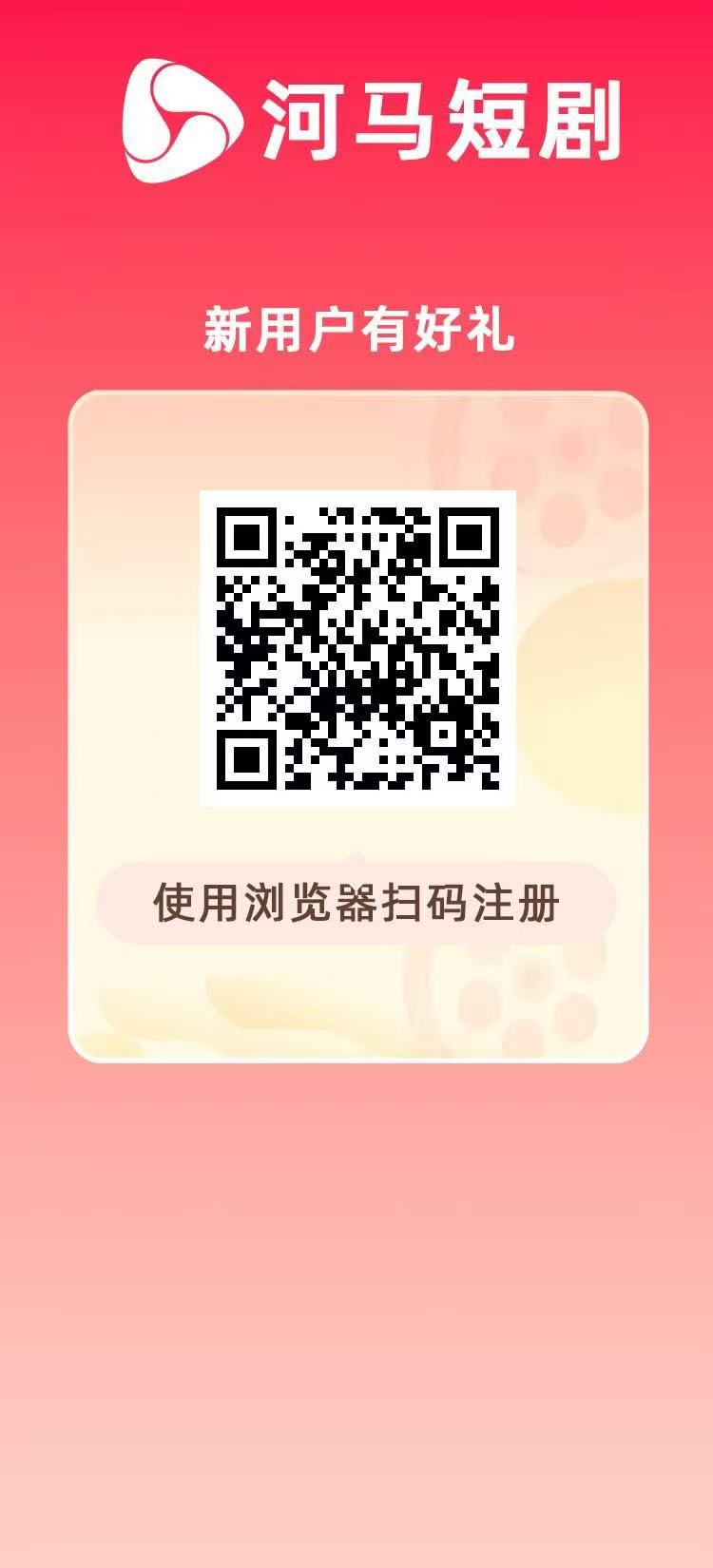 微信图片_20260325131003_8_394