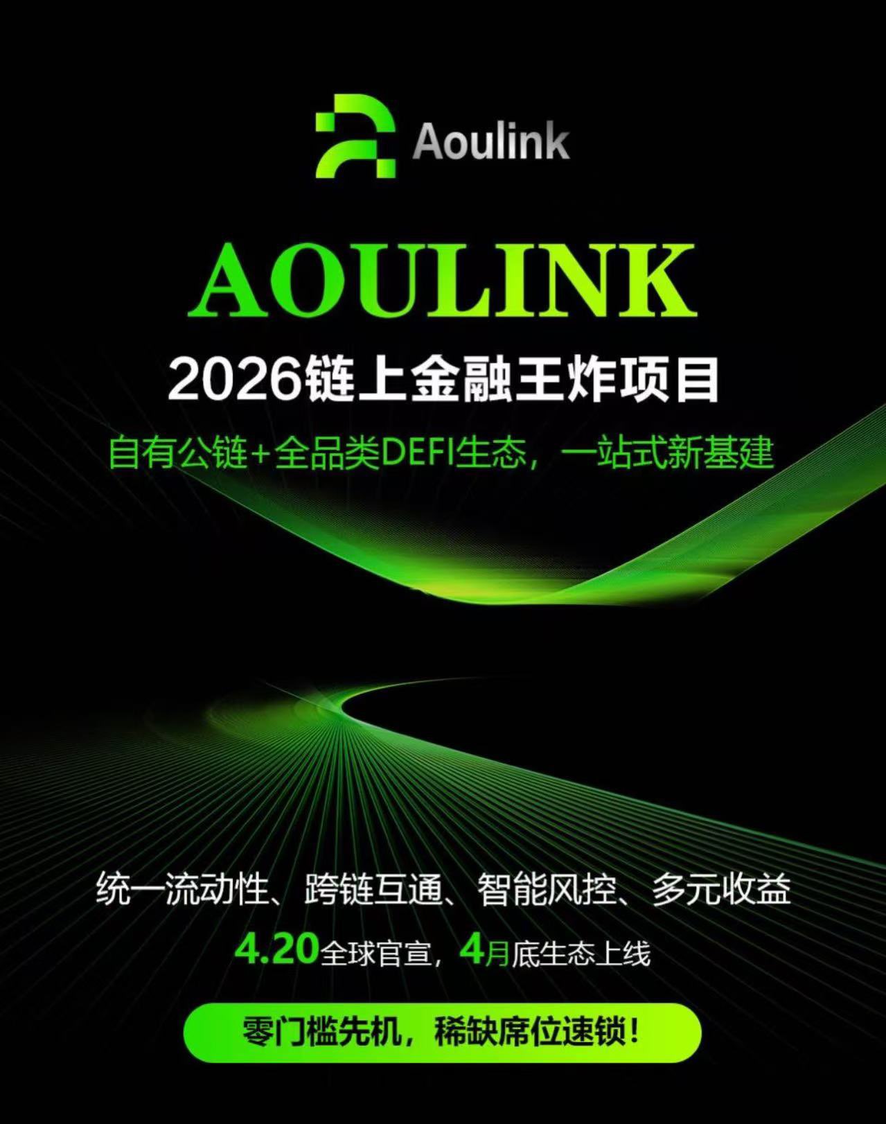 076D37CF7F2B5FC5F71BBC4BA834AE80