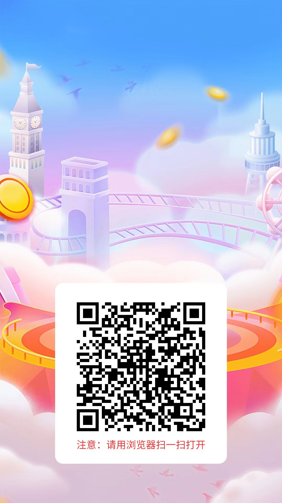 赏帮赚新玩法简单截图日入100+ 付详细教程