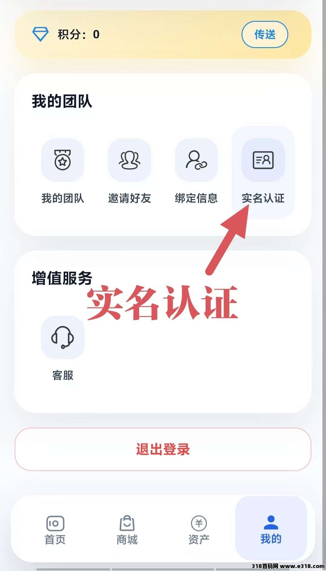 20260331180701177495162137538_edit_74225935622039