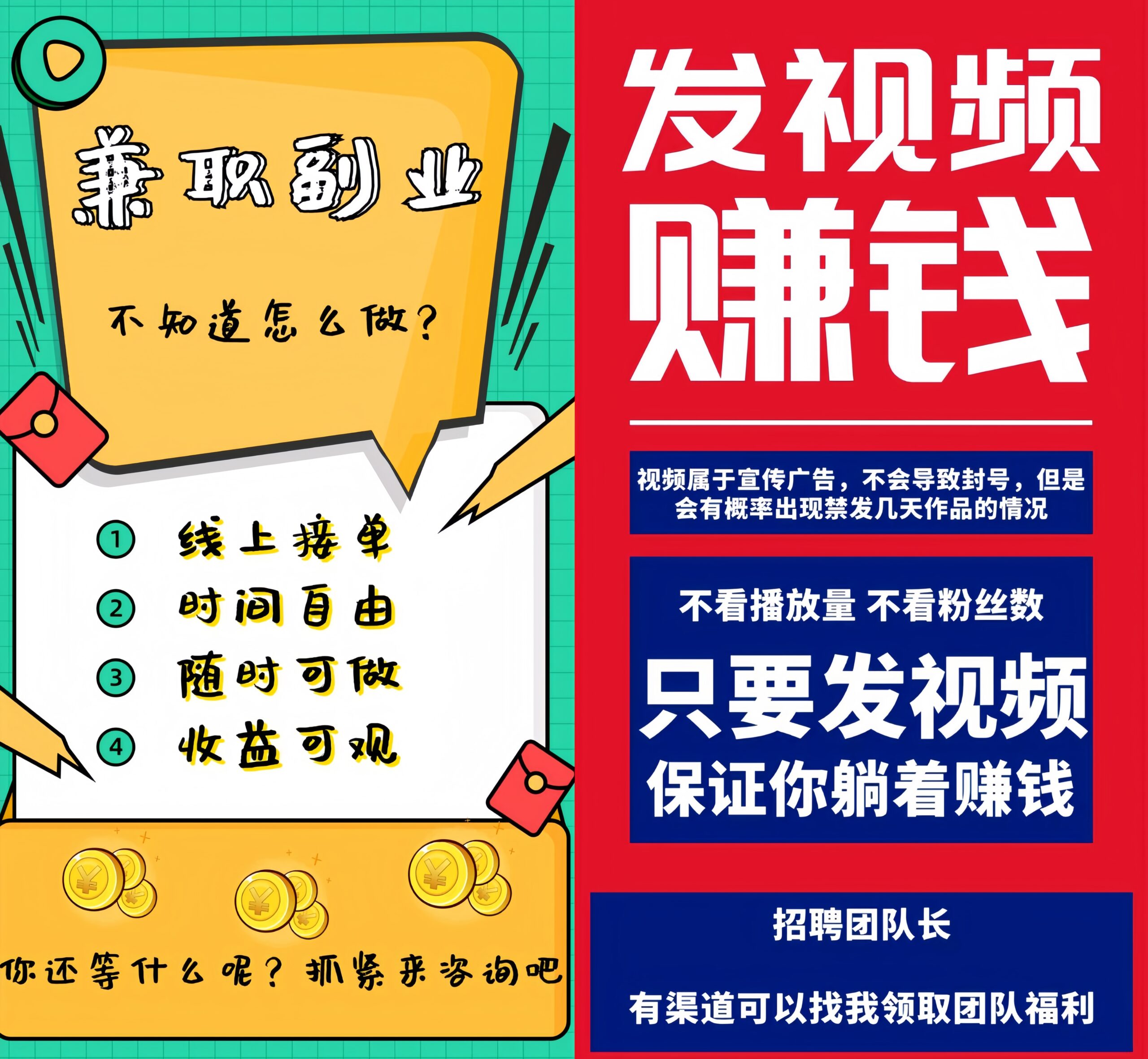 首码项目网-创业网-全球领先的创业项目网站-淘灵感首码网