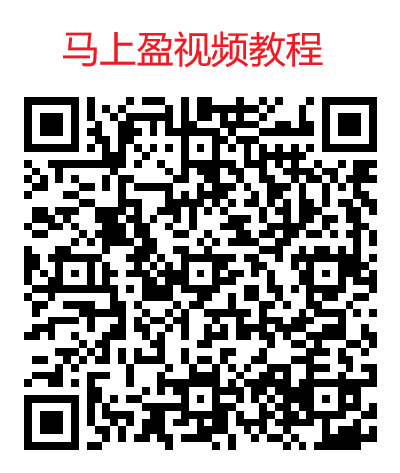 马上盈卡牌类玩法广告赚,不养鸡保底收益高,单机每天几十