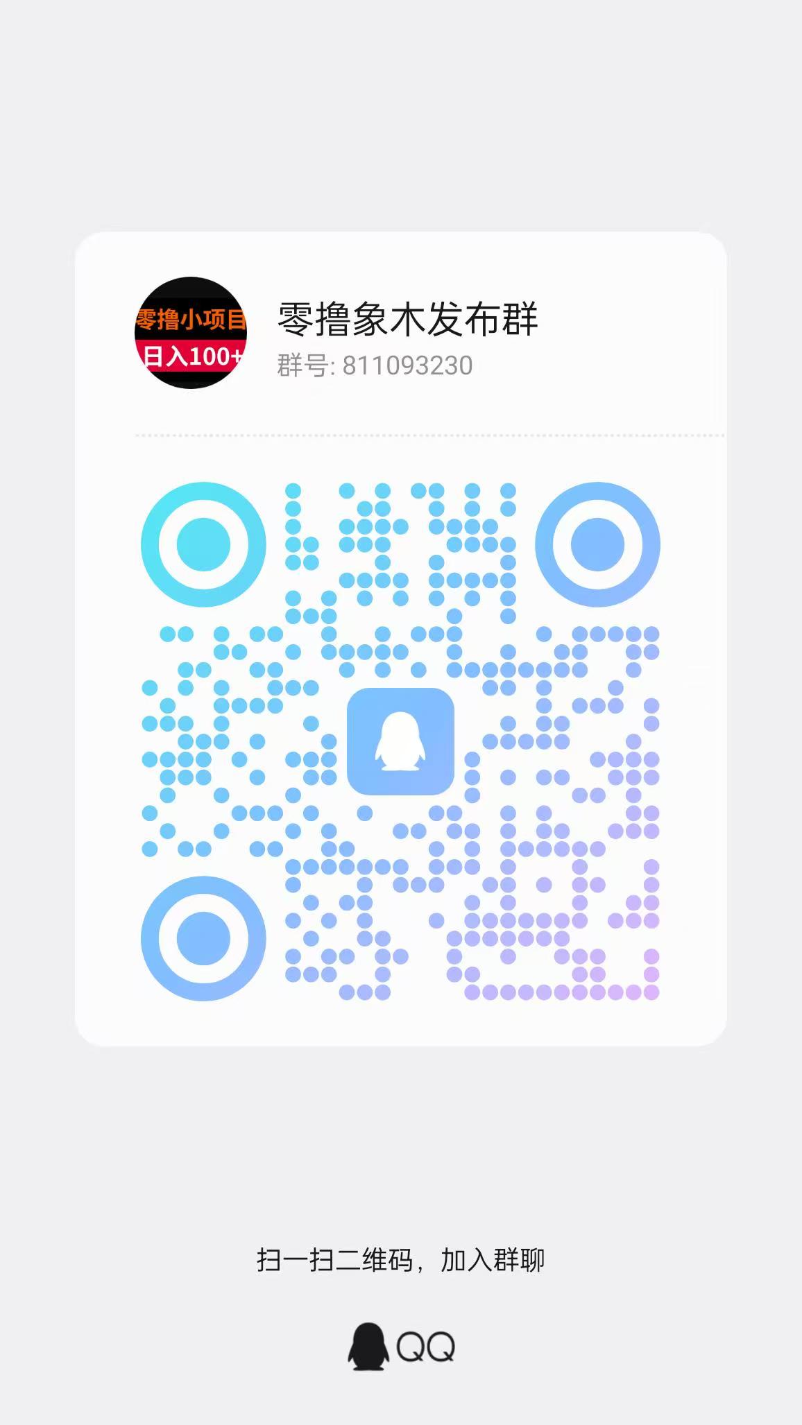 易游星球游试玩每款游戏补贴5米,全部白嫖,单机每天100+