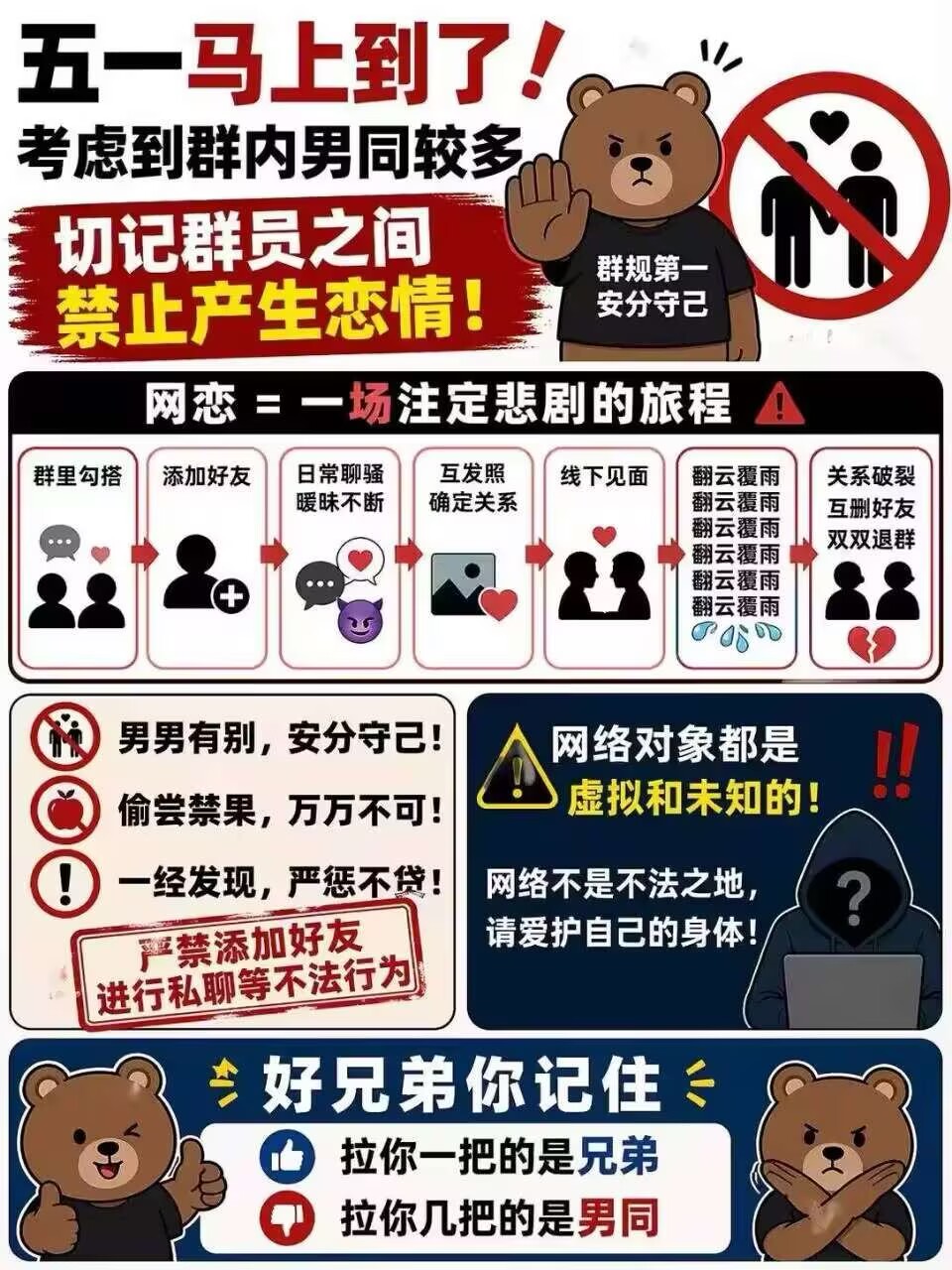 探索成都2026年中考时间，为孩子的未来奠定基础-首码项目网-创业网-全球领先的创业项目网站-淘灵感首码网