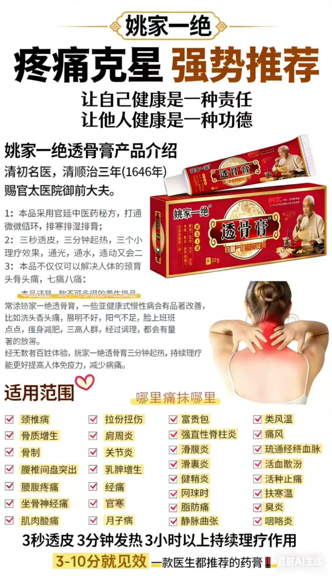 350AA2F52D5EBA1242B33EE0ACF6F3F6