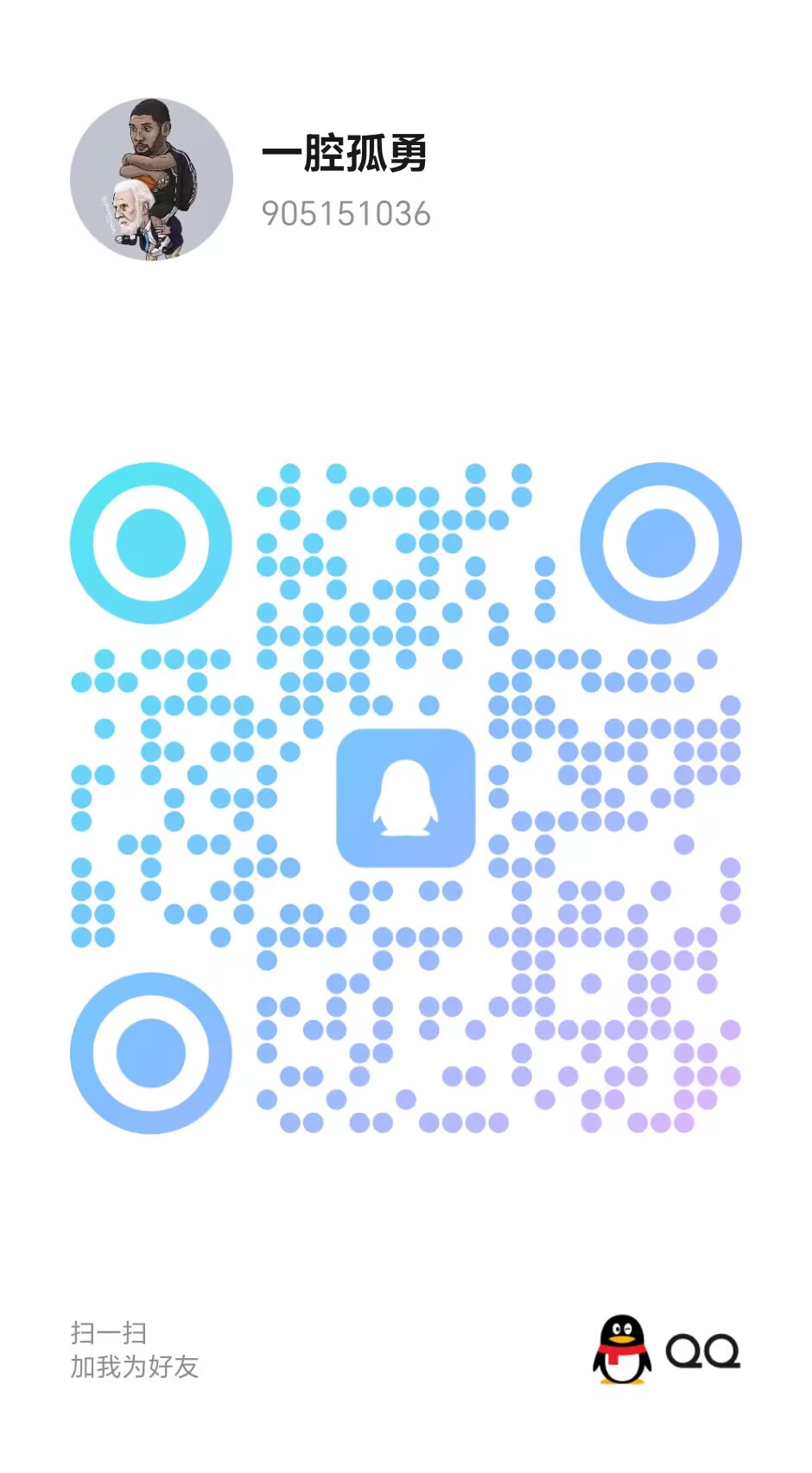 695970d358de45bc6b408eaa4776869d