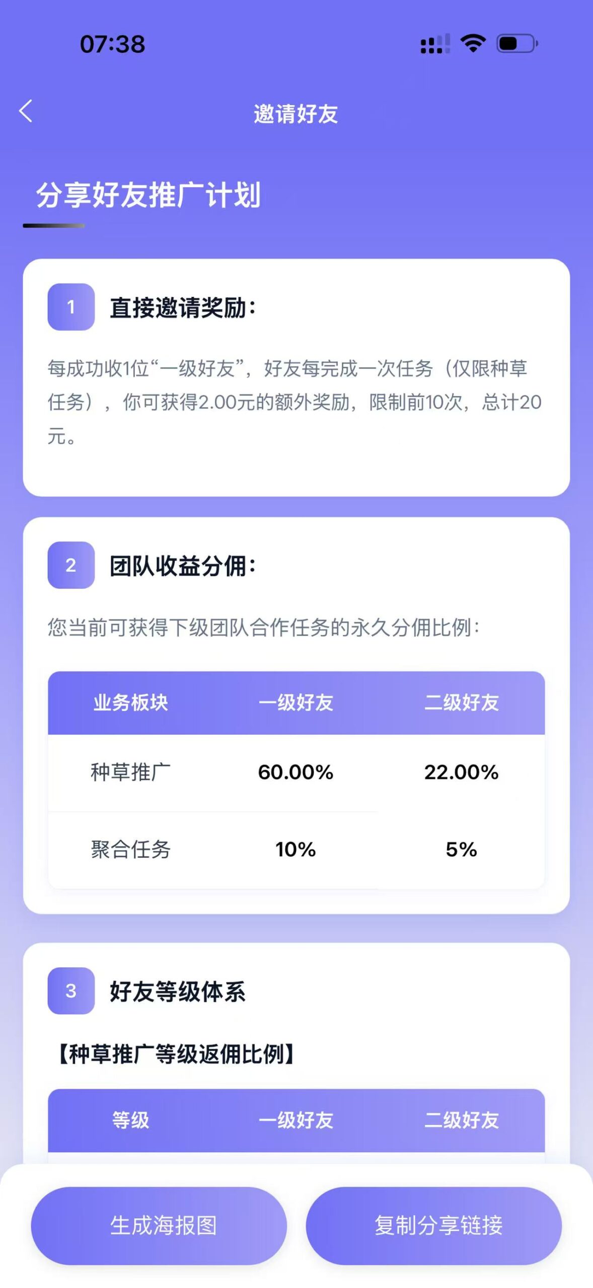 8dc8293aab487b1880e2e63439d9e066