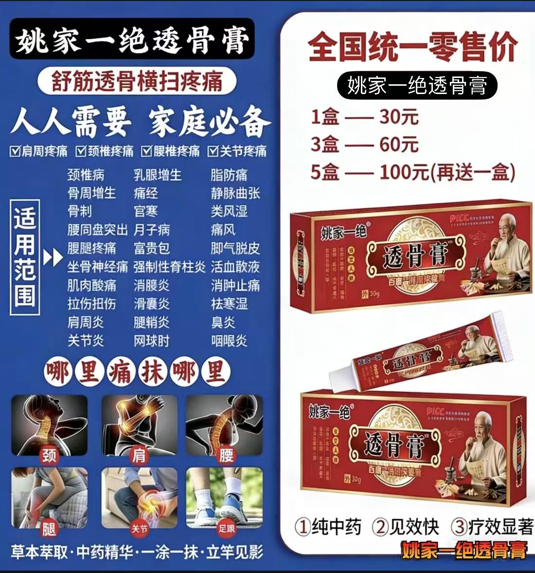 B5E77055EBC0EAA2C47335A110354E5C