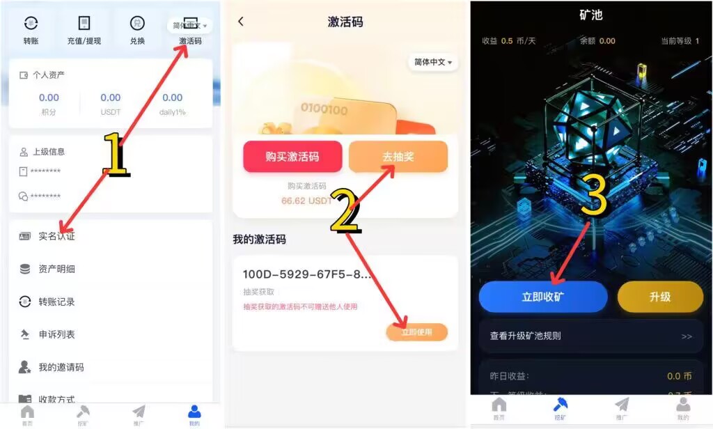 CA065E4B92D34A92F733189C7E95A10E