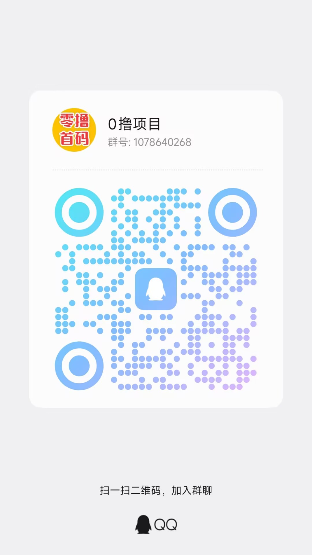 D2639514878365689531573B3CFBF75C