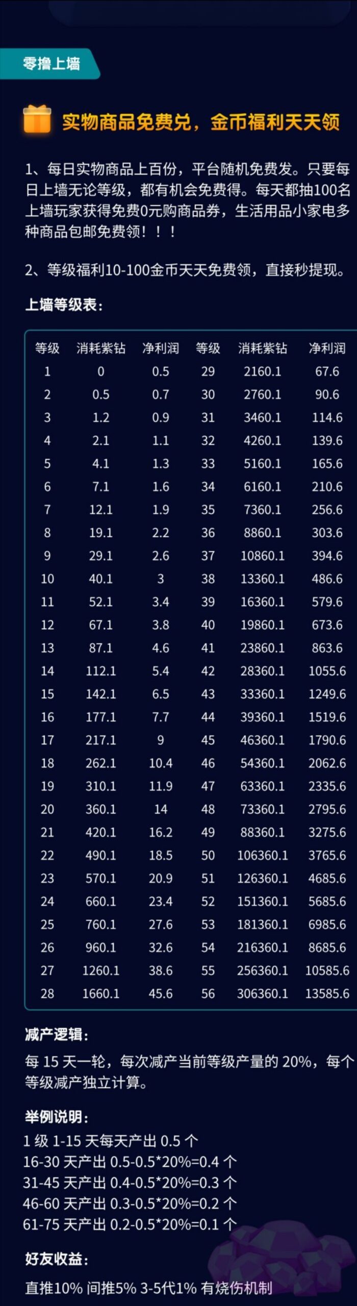 Screenshot_20260402_214232