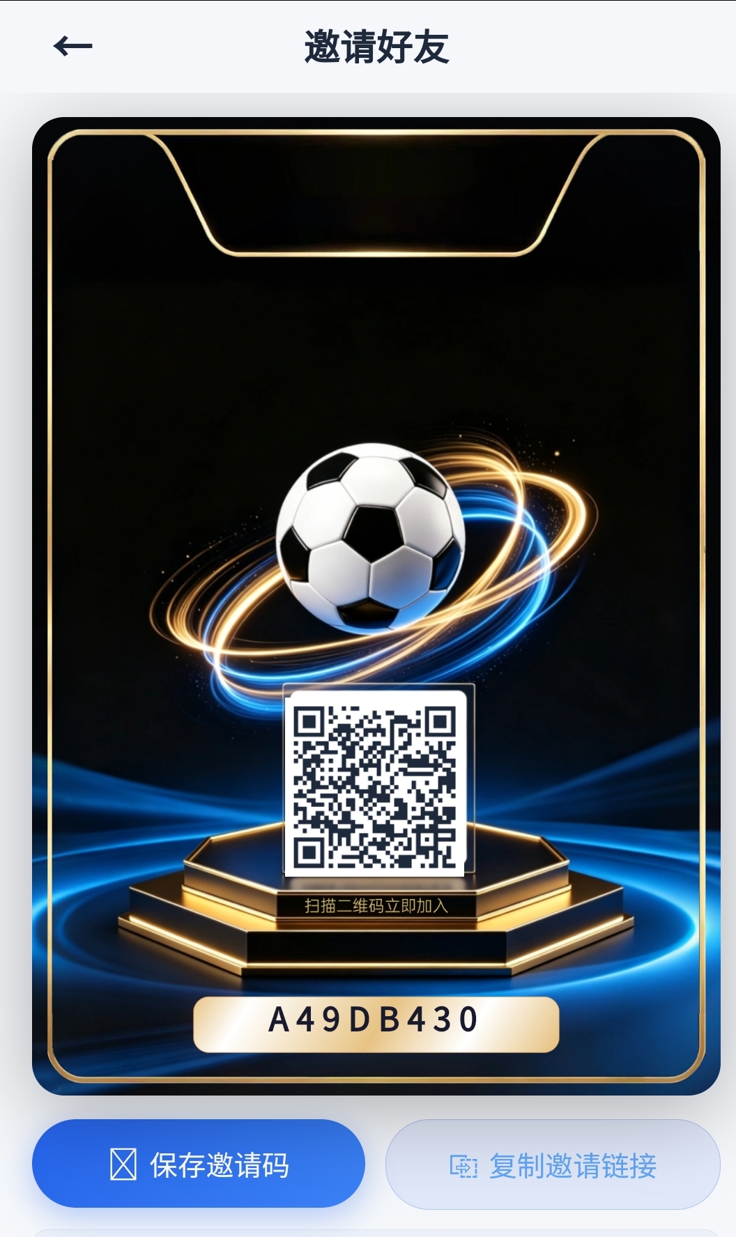 Screenshot_20260410_192825