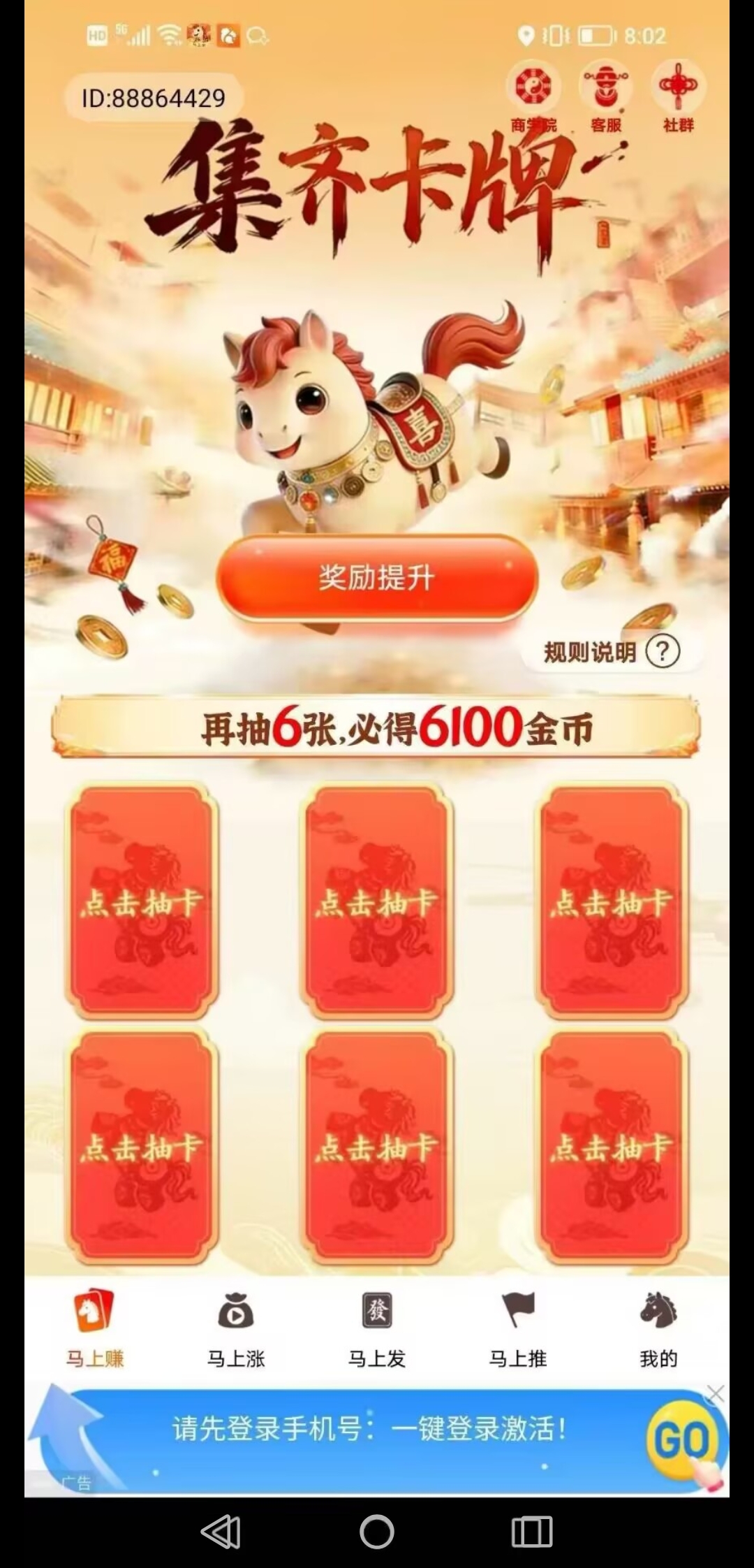 Screenshot_20260412_162946_com.tencent.mobileqq